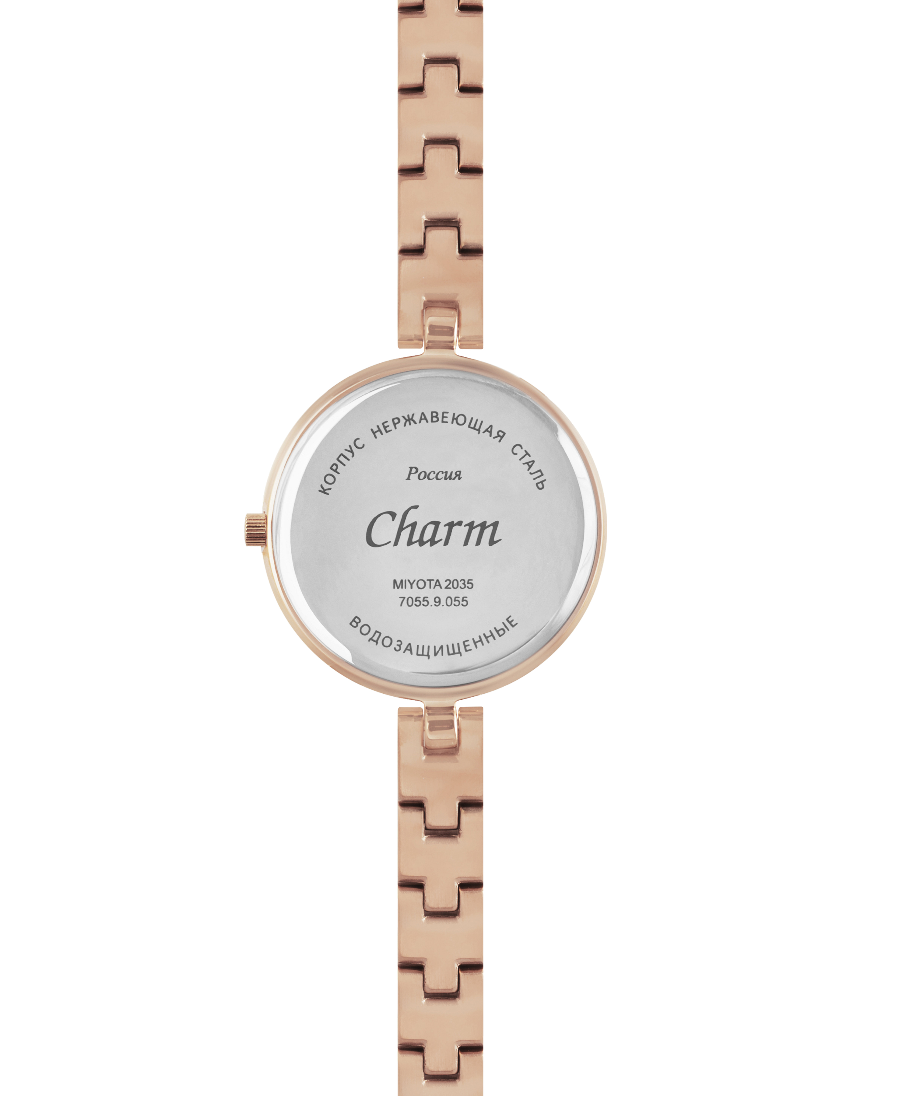"CHARM" 70559055кк