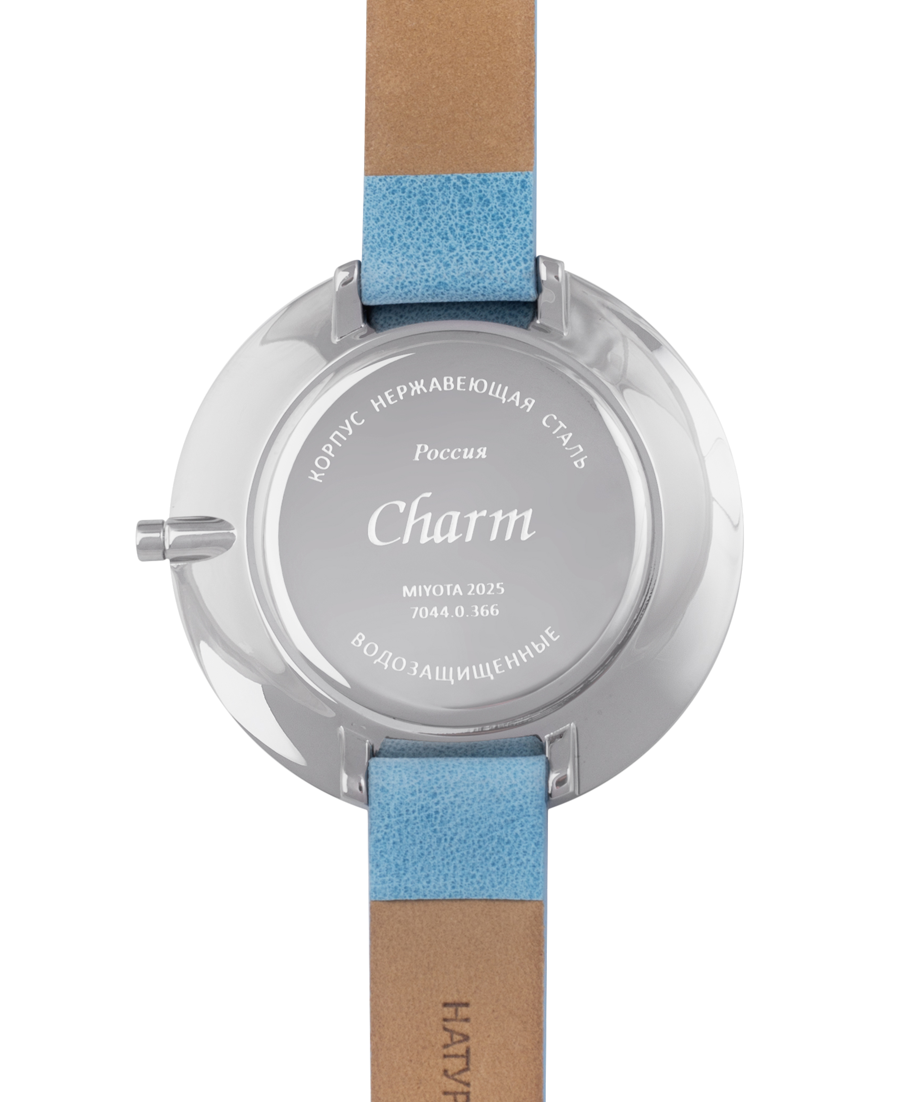 "CHARM" 70440366кк 