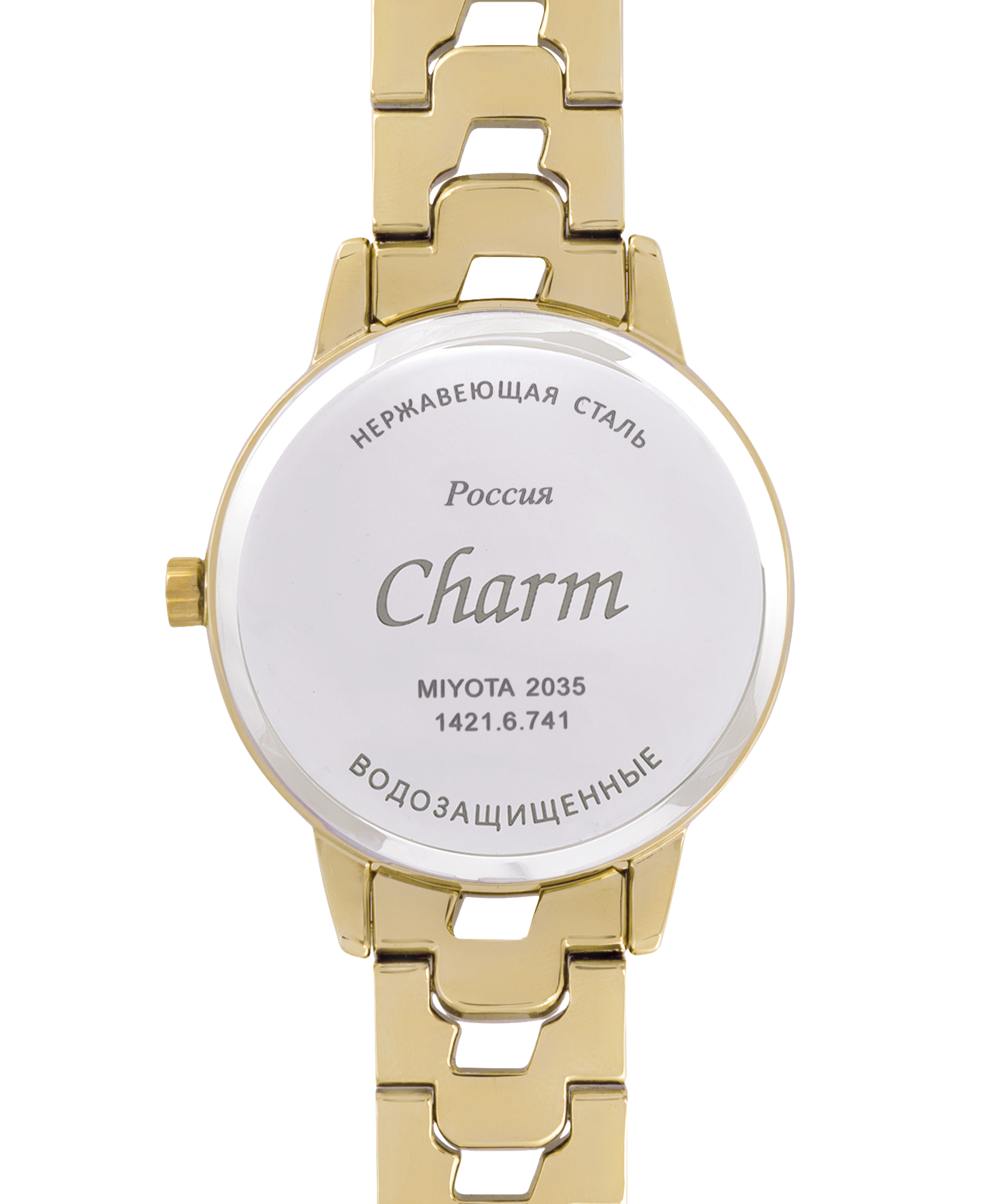 "CHARM" 14216741кк