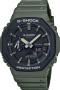 CASIO GA-2110SU-3A