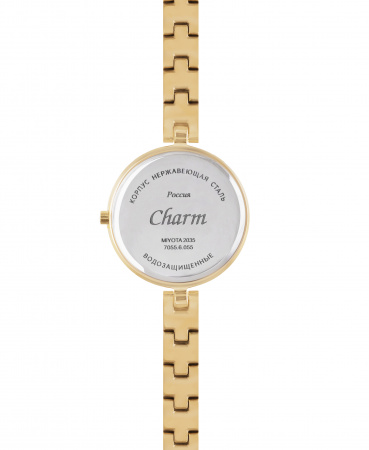 "CHARM" 70556055кк