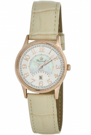ROMANOFF 10082B1N